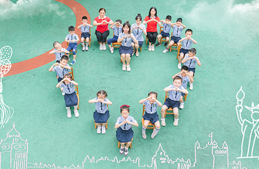 莲都再见幼儿园—毕业照拍摄